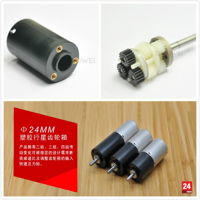 ÖÇÄÜ»¤ÑÛÒǰ´Ä¦³ÝÂÖÏä