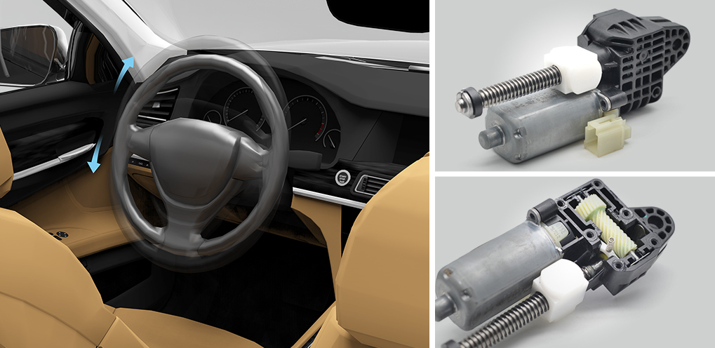 自动方向盘调节电机