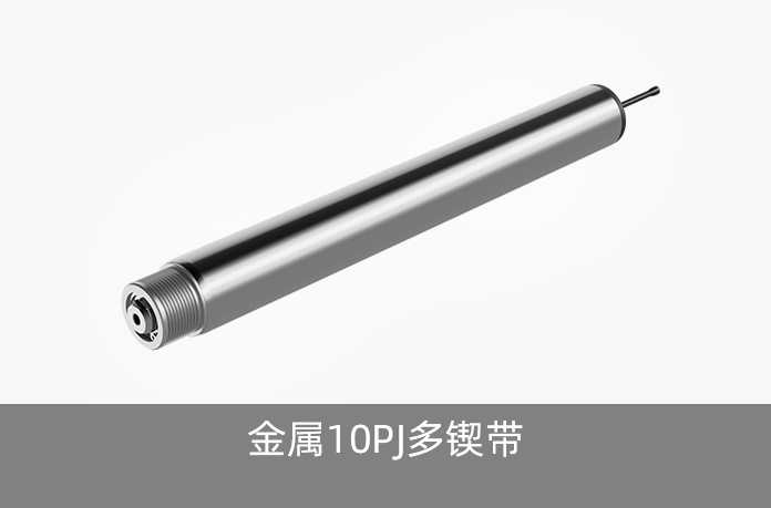 ��Ͳ������ɶ��ƣ�